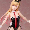 1/4 Marin Kitagawa: Bare Leg Bunny Ver. (My Dress-Up Darling) 1/4 Marin Kitagawa: Bare Leg Bunny Ver. (My Dress-Up Darling)