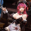 1/4 Mast: Romantic Maid (Goddess of Victory: NIKKE) 1/4 Mast: Romantic Maid (Goddess of Victory: NIKKE)