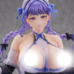 1/4 Miyoshi Maid Costume Ver. (Having Sex with My Otaku Friend Feels Amazing) 1/4 Miyoshi Maid Costume Ver. (Having Sex with My Otaku Friend Feels Amazing)