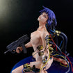 1/4 Motoko Kusanagi Original Color Edition (Ghost in the Shell) 1/4 Motoko Kusanagi Original Color Edition (Ghost in the Shell)