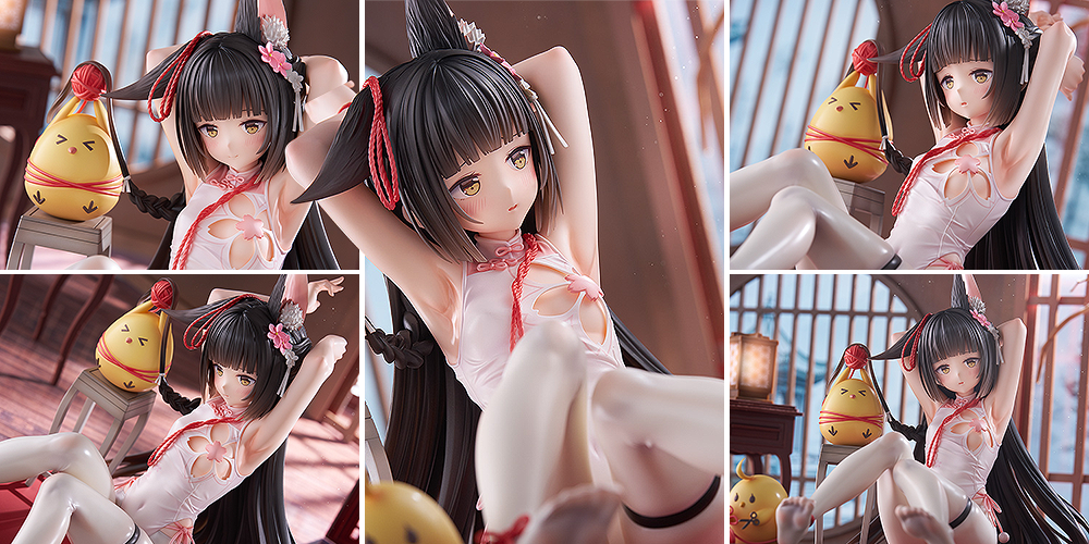 1/4 Nagato: Guardian Fox's Blessed Bonds (Azur Lane) - Box image