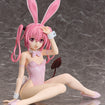 1/4 Nana Astar Deviluke: Bare Leg Bunny Ver. (To Love-Ru) 1/4 Nana Astar Deviluke: Bare Leg Bunny Ver. (To Love-Ru)