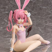 1/4 Nana Astar Deviluke: Bare Leg Bunny Ver. (To Love-Ru) 1/4 Nana Astar Deviluke: Bare Leg Bunny Ver. (To Love-Ru)