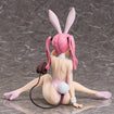 1/4 Nana Astar Deviluke: Bare Leg Bunny Ver. (To Love-Ru) 1/4 Nana Astar Deviluke: Bare Leg Bunny Ver. (To Love-Ru)