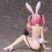 1/4 Nana Astar Deviluke: Bare Leg Bunny Ver. (To Love-Ru) 1/4 Nana Astar Deviluke: Bare Leg Bunny Ver. (To Love-Ru)
