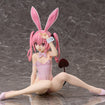 1/4 Nana Astar Deviluke: Bare Leg Bunny Ver. (To Love-Ru) 1/4 Nana Astar Deviluke: Bare Leg Bunny Ver. (To Love-Ru)