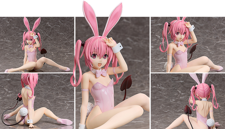 1/4 Nana Astar Deviluke: Bare Leg Bunny Ver. (To Love-Ru) - Box image