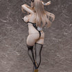 1/4 Obsidia Bunny (Illustration by Lovecacao) (BINDing Creators Opinion) 1/4 Obsidia Bunny (Illustration by Lovecacao) (BINDing Creators Opinion)