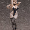 1/4 Obsidia Bunny (Illustration by Lovecacao) (BINDing Creators Opinion) 1/4 Obsidia Bunny (Illustration by Lovecacao) (BINDing Creators Opinion)