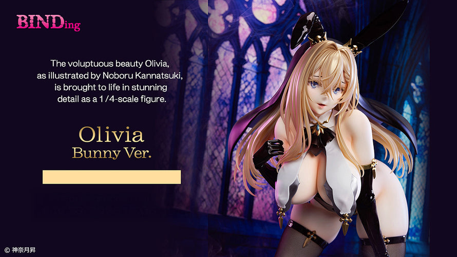 1/4 Olivia Bunny Ver. (BINDing Creators Opinion) - Box image