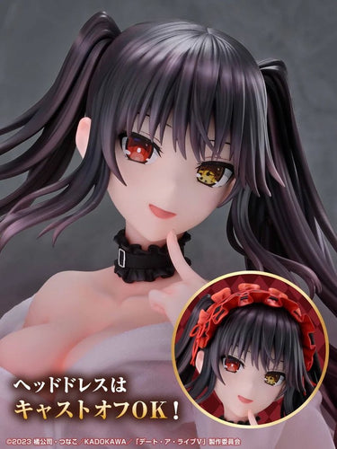 1/4 Re:Dress Kurumi Tokisaki: White Shirt Ver. (Date A Live V) - Box image