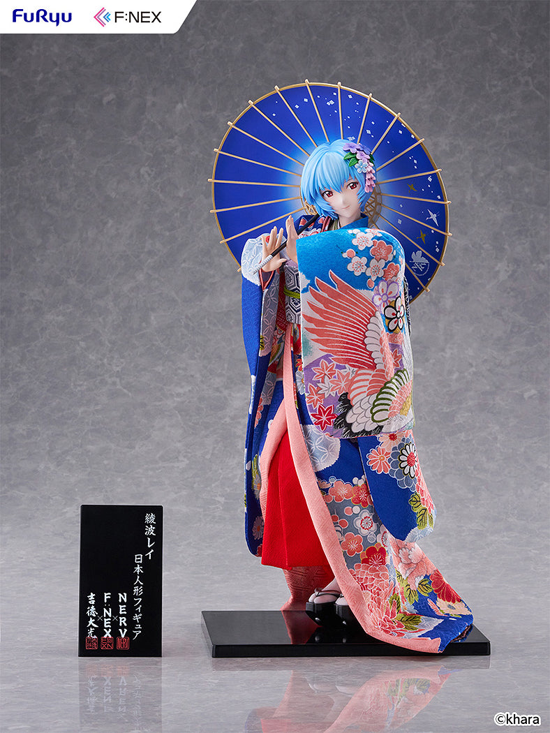 1/4 Rei Ayanami Japanese Doll (Evangelion)