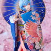 1/4 Rei Ayanami Japanese Doll (Evangelion) 1/4 Rei Ayanami Japanese Doll (Evangelion)