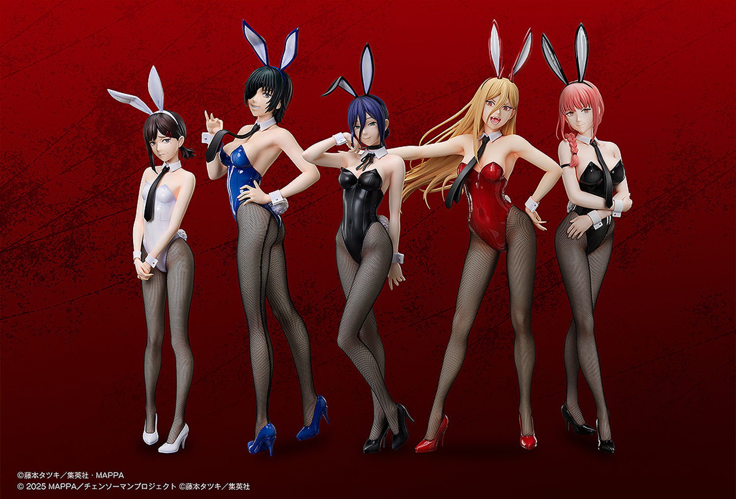 1/4 Reze: Bunny Ver. (Chainsaw Man)