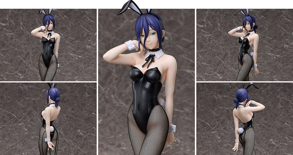1/4 Reze: Bunny Ver. (Chainsaw Man) - Box image