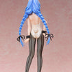 1/4 Roxy: Bunny Ver. (Mushoku Tensei: Jobless Reincarnation) 1/4 Roxy: Bunny Ver. (Mushoku Tensei: Jobless Reincarnation)