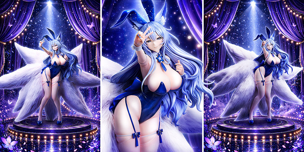 1/4 Shinano: Visions of Fantasy (Azur Lane) - Box image