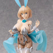 1/4 Sophia F. Shirring: Bunny Ver. White Edition (Bunny Suit Planning) 1/4 Sophia F. Shirring: Bunny Ver. White Edition (Bunny Suit Planning)