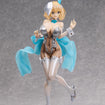 1/4 Sophia F. Shirring: Bunny Ver. White Edition (Bunny Suit Planning) 1/4 Sophia F. Shirring: Bunny Ver. White Edition (Bunny Suit Planning)