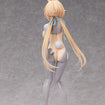 1/4 Sophia F. Shirring: Reverse Bunny Ver. White Edition (Bunny Suit Planning) 1/4 Sophia F. Shirring: Reverse Bunny Ver. White Edition (Bunny Suit Planning)