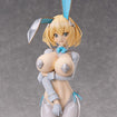 1/4 Sophia F. Shirring: Reverse Bunny Ver. White Edition (Bunny Suit Planning) 1/4 Sophia F. Shirring: Reverse Bunny Ver. White Edition (Bunny Suit Planning)