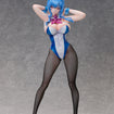 1/4 St. Louis: Bunny Ver. (Azur Lane) 1/4 St. Louis: Bunny Ver. (Azur Lane)