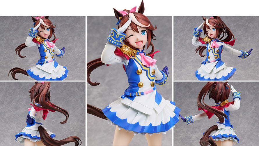 1/4 Tokai Teio (Umamusume: Pretty Derby) - Box image