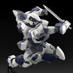 1/48 Arbalest Model Kit (Full Metal Panic!) 1/48 Arbalest Model Kit (Full Metal Panic!)