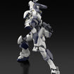 1/48 Arbalest Model Kit (Full Metal Panic!) 1/48 Arbalest Model Kit (Full Metal Panic!)