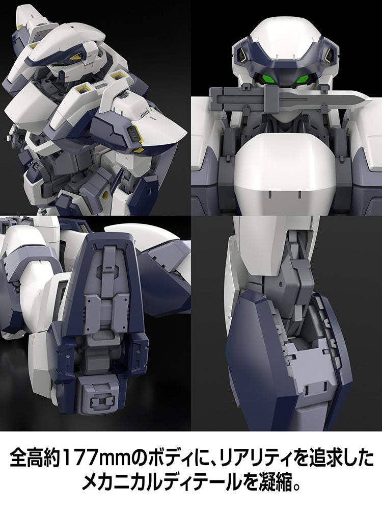 1/48 Arbalest Model Kit (Full Metal Panic!)