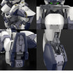 1/48 Arbalest Model Kit (Full Metal Panic!) 1/48 Arbalest Model Kit (Full Metal Panic!)