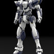 1/48 Arbalest Model Kit (Full Metal Panic!) 1/48 Arbalest Model Kit (Full Metal Panic!)