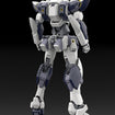 1/48 Arbalest Special Set Model Kit (Full Metal Panic!) 1/48 Arbalest Special Set Model Kit (Full Metal Panic!)