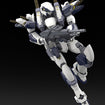 1/48 Arbalest Special Set Model Kit (Full Metal Panic!) 1/48 Arbalest Special Set Model Kit (Full Metal Panic!)