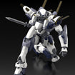 1/48 Arbalest Special Set Model Kit (Full Metal Panic!) 1/48 Arbalest Special Set Model Kit (Full Metal Panic!)