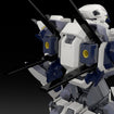 1/48 Arbalest Special Set Model Kit (Full Metal Panic!) 1/48 Arbalest Special Set Model Kit (Full Metal Panic!)