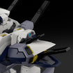 1/48 Arbalest Special Set Model Kit (Full Metal Panic!) 1/48 Arbalest Special Set Model Kit (Full Metal Panic!)