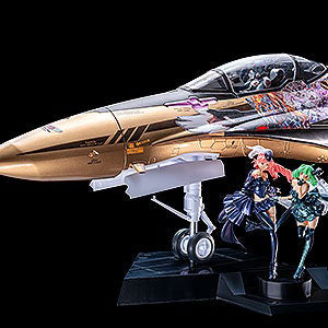 1/48 Arbalest Special Set Model Kit (Full Metal Panic!)