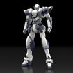1/48 Arbalest Special Set Model Kit (Full Metal Panic!) Base, Thumbnail