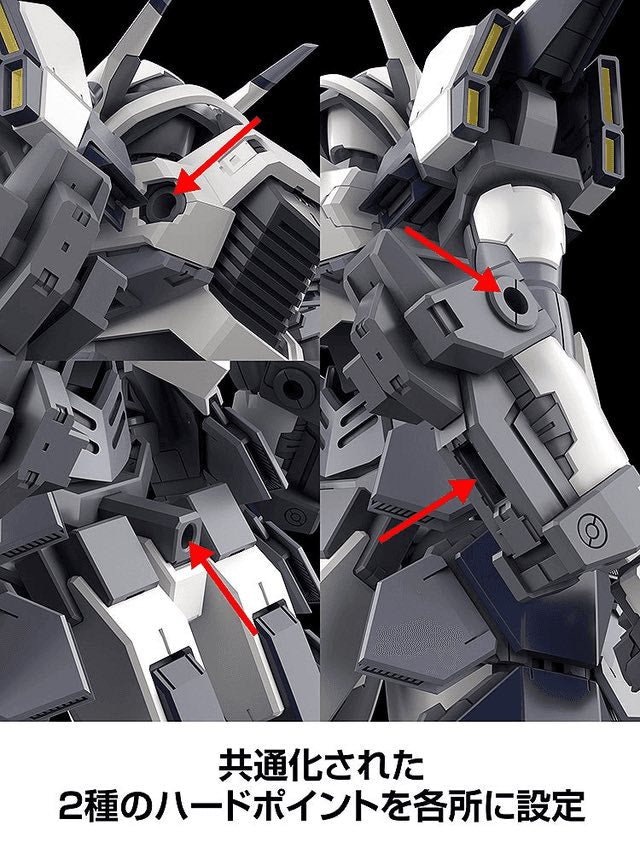 1/48 Azure Raven Special Edition Model Kit (Full Metal Panic! Family)