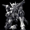 1/48 Azure Raven Special Edition Model Kit (Full Metal Panic! Family) 1/48 Azure Raven Special Edition Model Kit (Full Metal Panic! Family)