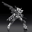 1/48 Azure Raven Special Edition Model Kit (Full Metal Panic! Family) 1/48 Azure Raven Special Edition Model Kit (Full Metal Panic! Family)