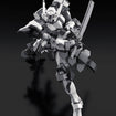 1/48 Azure Raven Special Edition Model Kit (Full Metal Panic! Family) 1/48 Azure Raven Special Edition Model Kit (Full Metal Panic! Family)