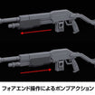 1/48 Azure Raven Special Edition Model Kit (Full Metal Panic! Family) 1/48 Azure Raven Special Edition Model Kit (Full Metal Panic! Family)