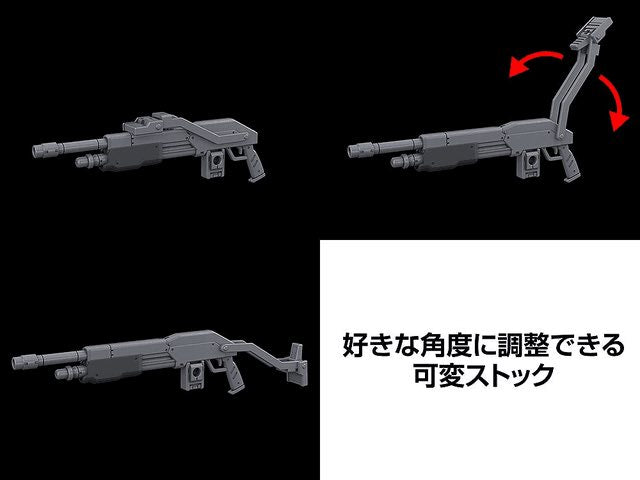 1/48 Azure Raven Special Edition Model Kit (Full Metal Panic! Family)