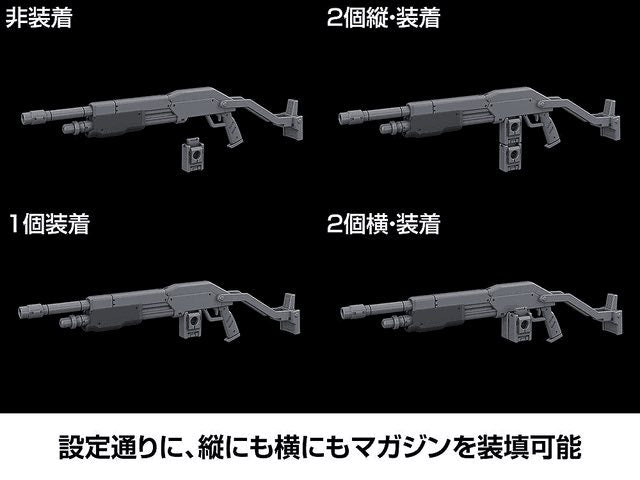 1/48 Azure Raven Special Edition Model Kit (Full Metal Panic! Family)