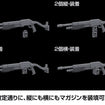 1/48 Azure Raven Special Edition Model Kit (Full Metal Panic! Family) 1/48 Azure Raven Special Edition Model Kit (Full Metal Panic! Family)