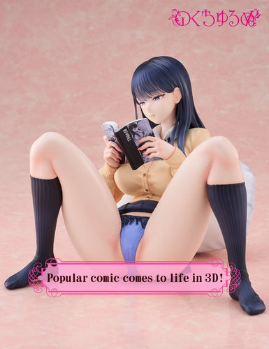 1/5 Hikari Kuroda (Illustration by Manno) - Box image