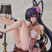 1/6.5 Akeno Himejima: Light Novel 15th Anniversary Ver. [Renewal Package Edition] (High School DxD) 1/6.5 Akeno Himejima: Light Novel 15th Anniversary Ver. (High School DxD)