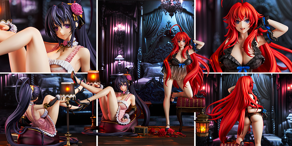 1/6.5 Rias Gremory: Light Novel 15th Anniversary Ver. [Renewal Package Edition] (High School DxD) - Box image